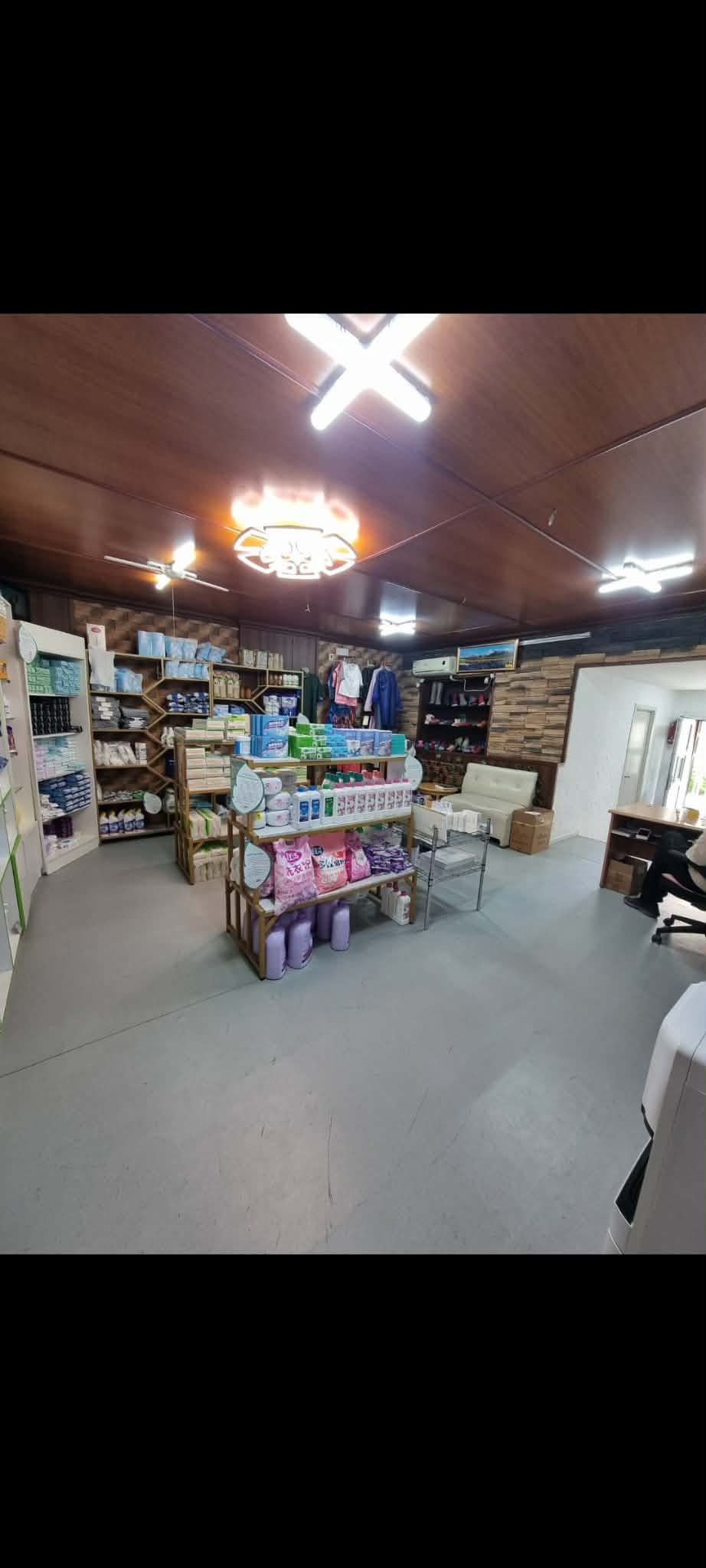 Business listing image