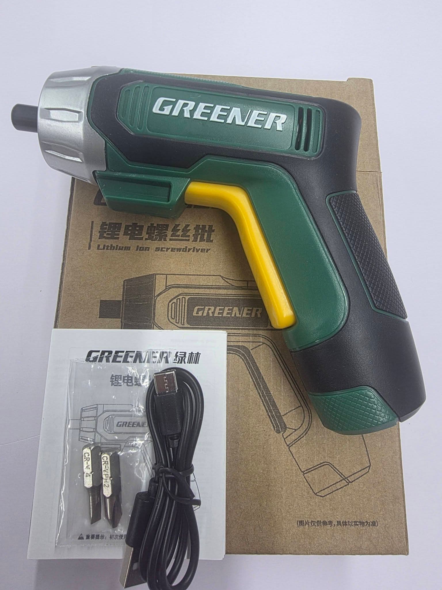 Business listing image