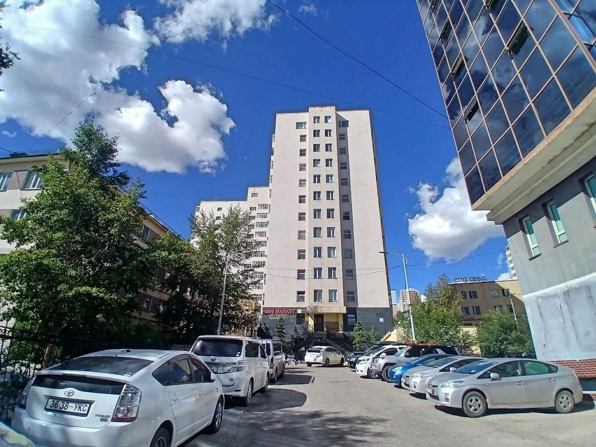 Business listing image